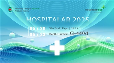 Shandong Chengwu Medical Products participe à l'hôpital 2025